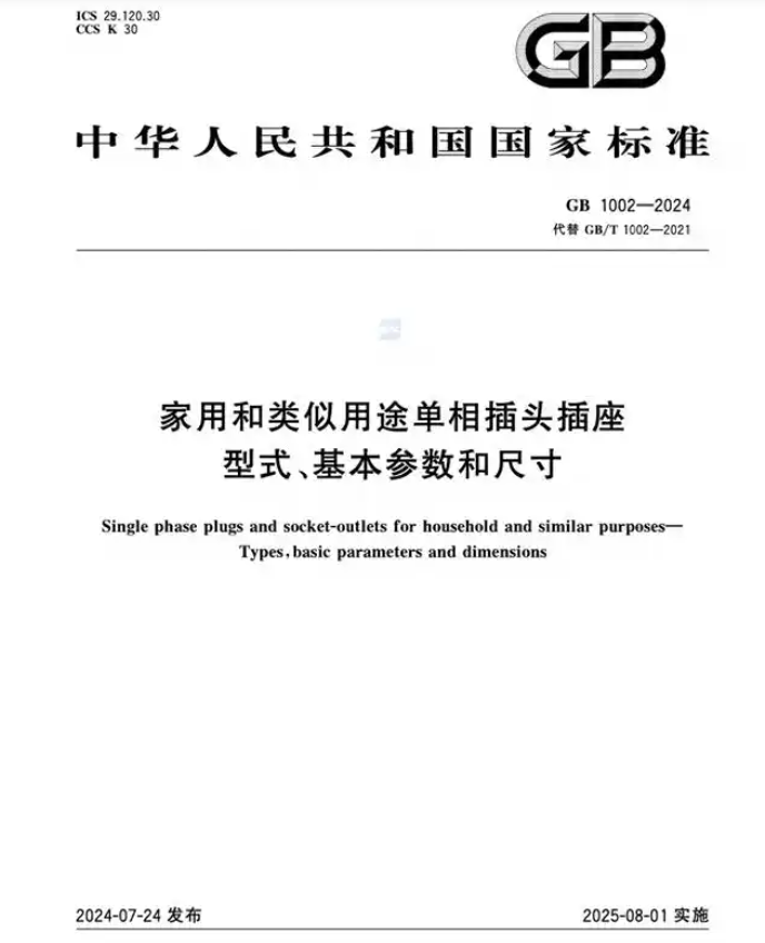 1745374931083.jpg